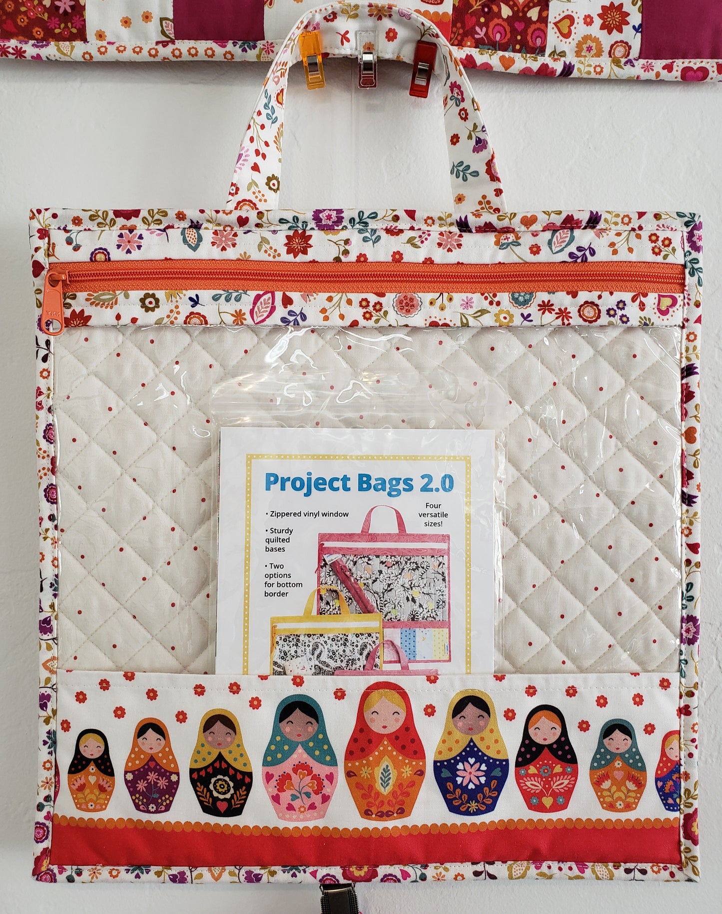 Project Bag - FREE Sew Local Class - July 25, 10am - 1pm